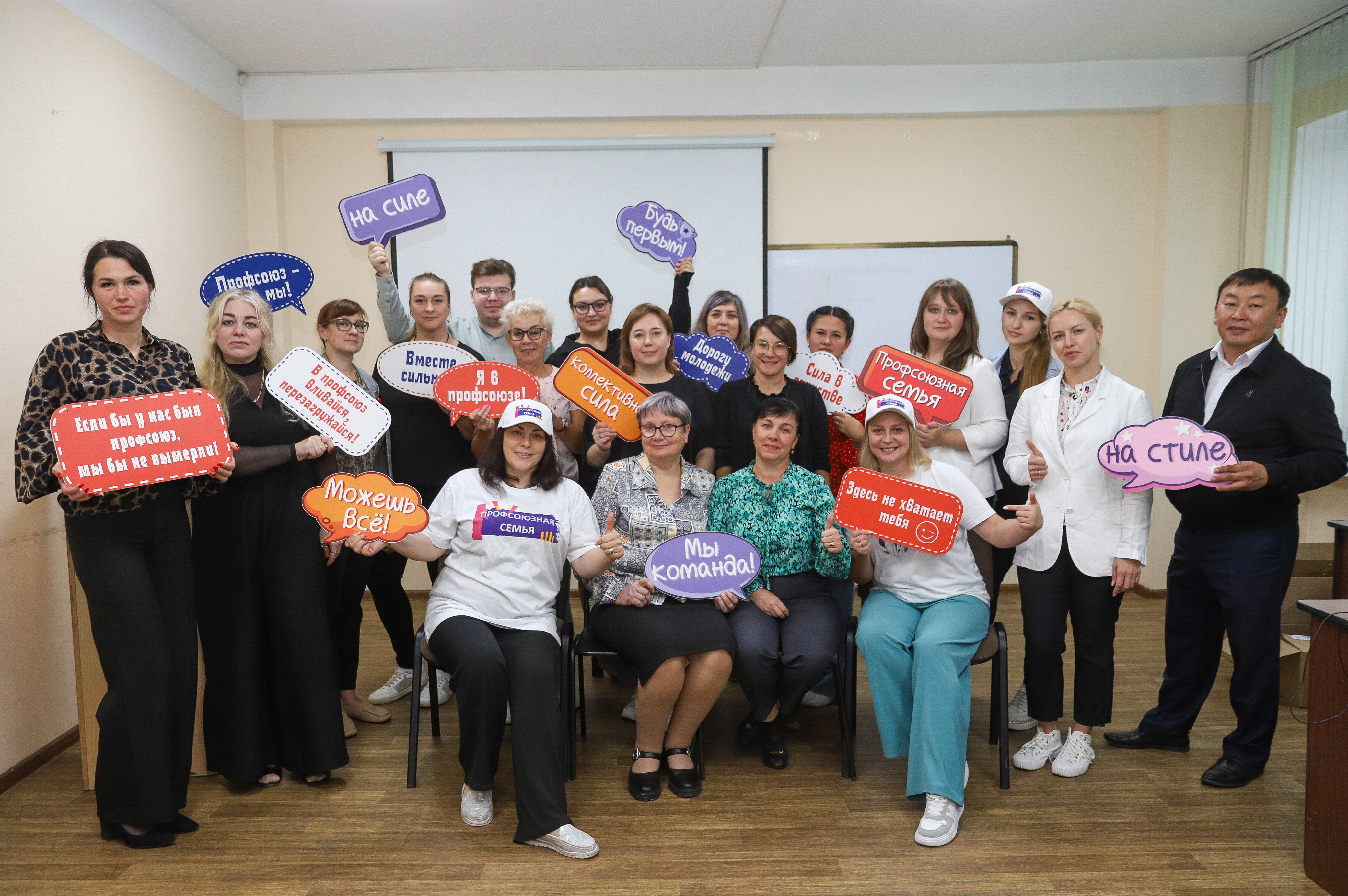 Учебно-методический центр Федерации профсоюзов Приморского края продолжает оставаться площадкой для обучения профактивистов не только своего региона, но и других дальневосточных субъектов.